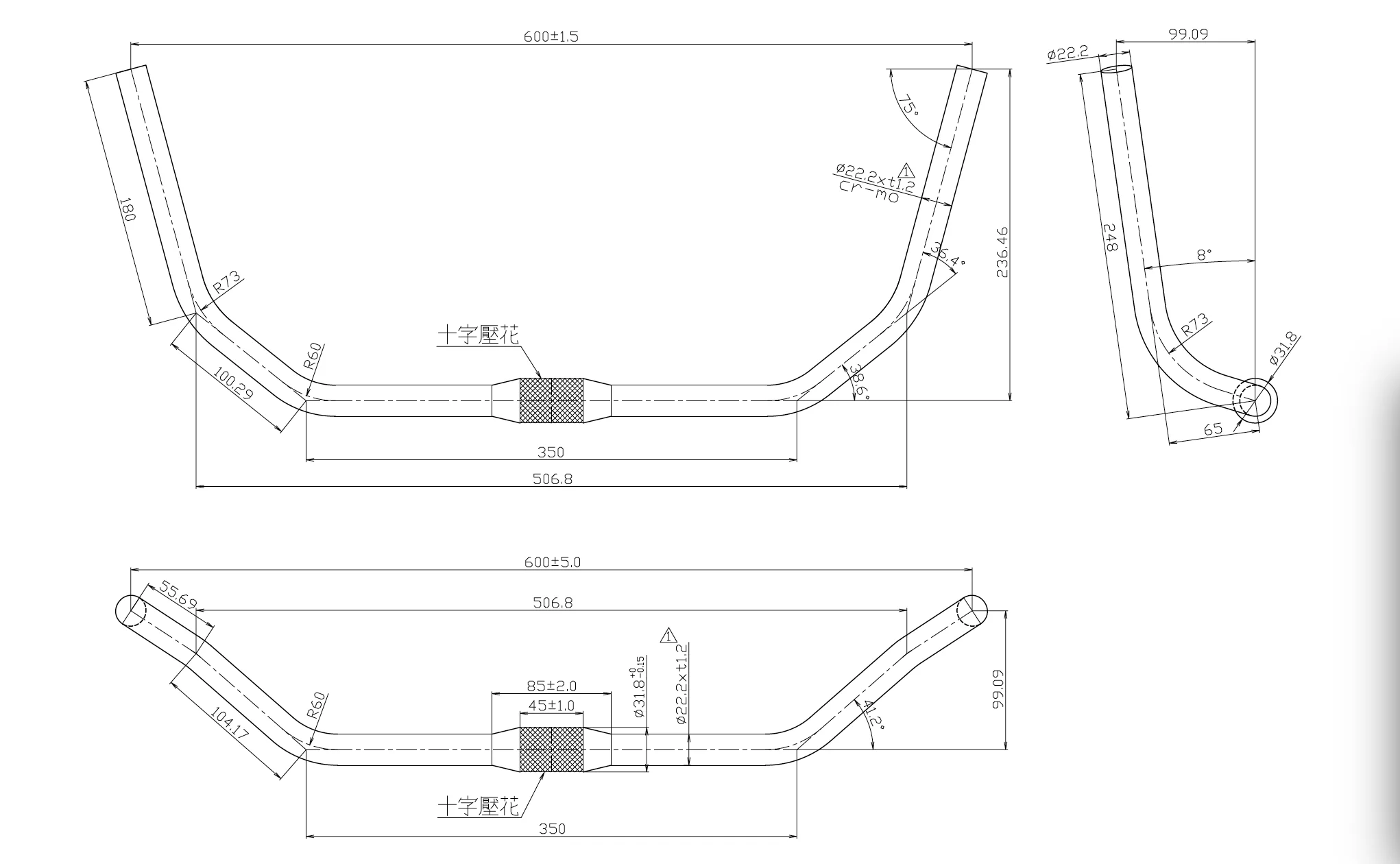 Handlebar - Tosco Bar - Image 5